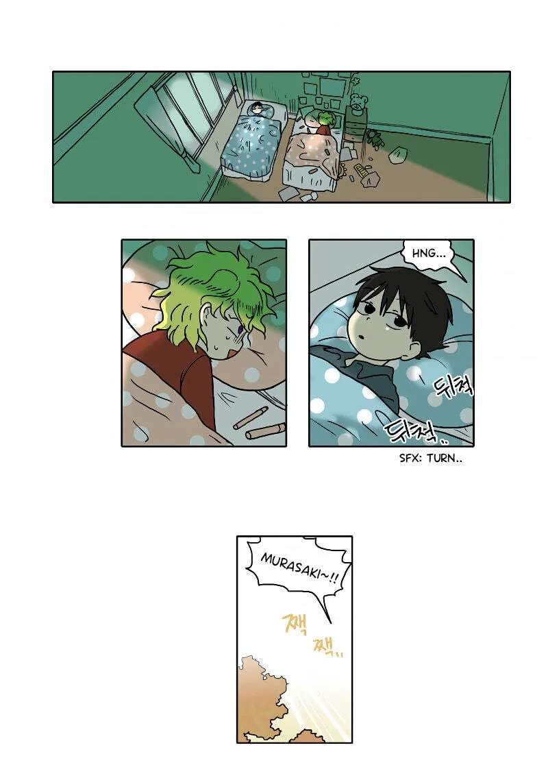 HANA (WaNan) Chapter 86 - page 4