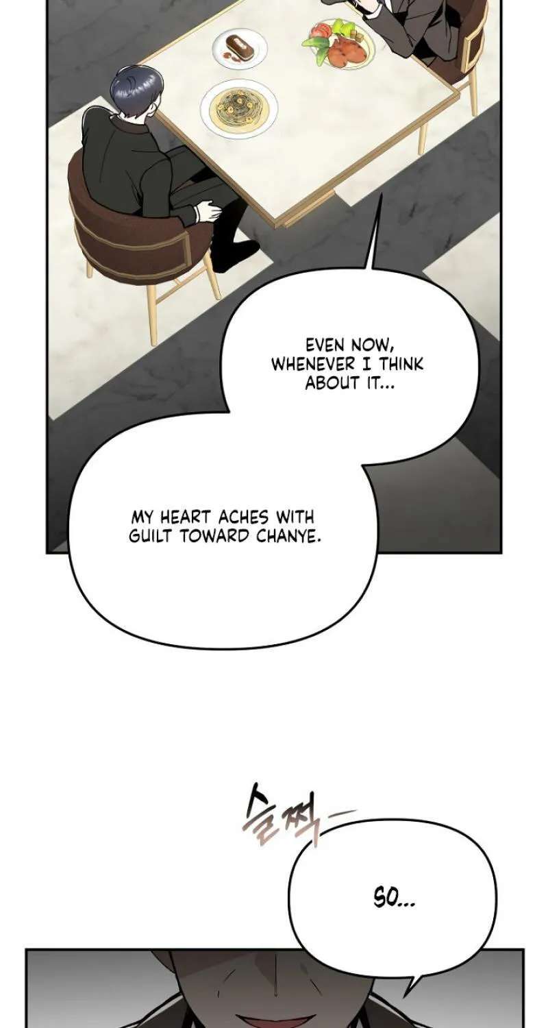 Snake Garden, Beyond the Guest Chapter 22 - page 17