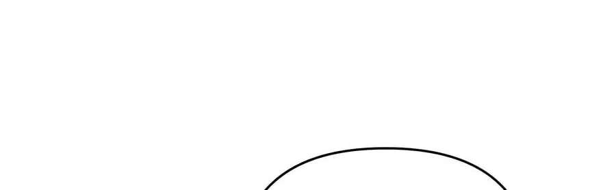 Holy Hella's Ultimate End Chapter 93 - page 26