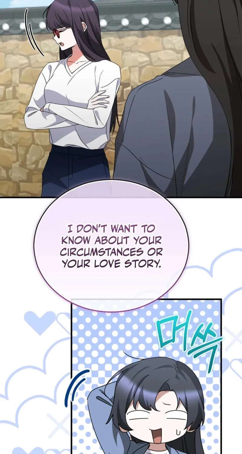 I Am In The Same Class As The Crazy Male Leads Chapter 96 - page 102