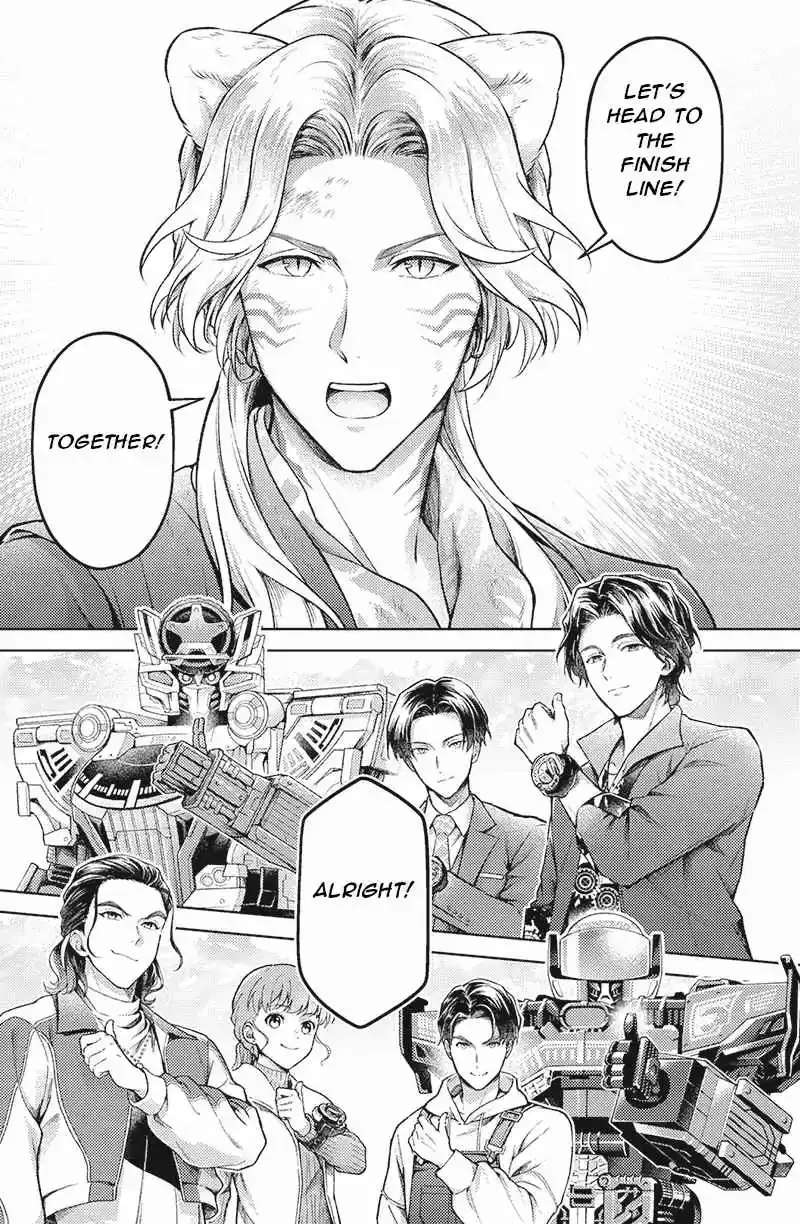 Bakuage Sentai Boonboomger: bonus lap—Return of the Young Master Chapter 5 - page 19