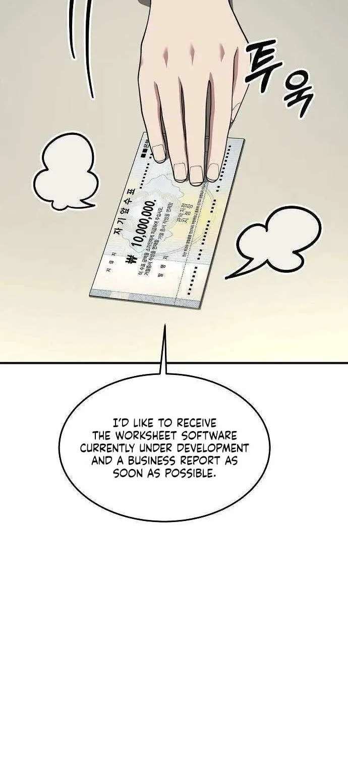 The Chairman Who Wants to Slack Off and Enjoy Life Chapter 26 - page 54
