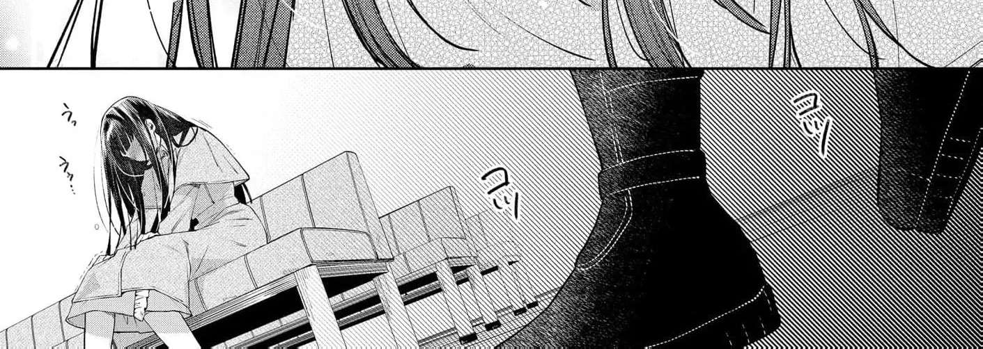 Sunaoninarenai Yuki Otome wa Nemureru Ryuukishi ni Amakutoka sareru Chapter 8 - page 19