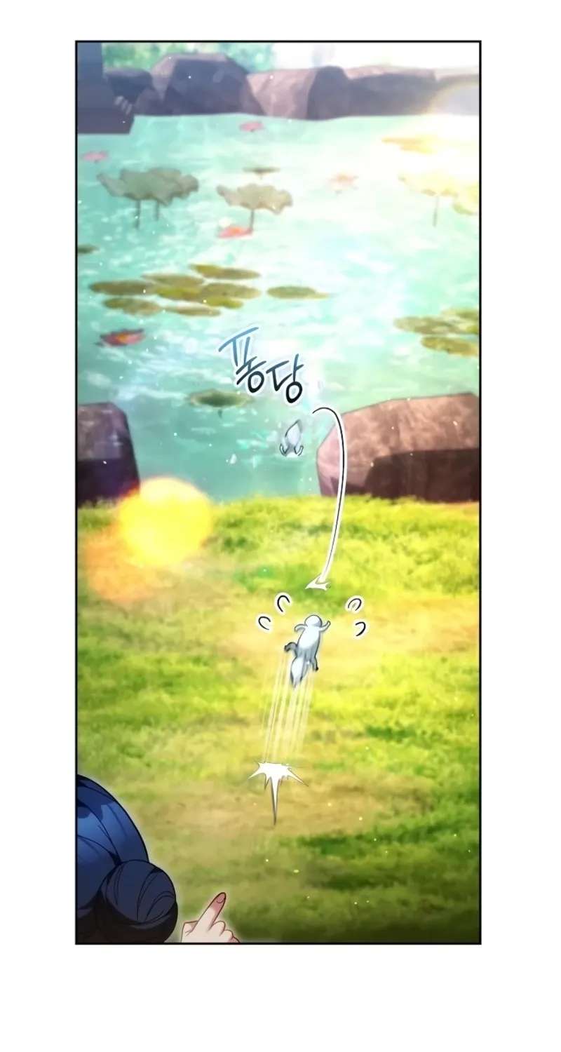 I Am the Youngest Disciple of the Mastermind of Murim Chapter 25 - page 35