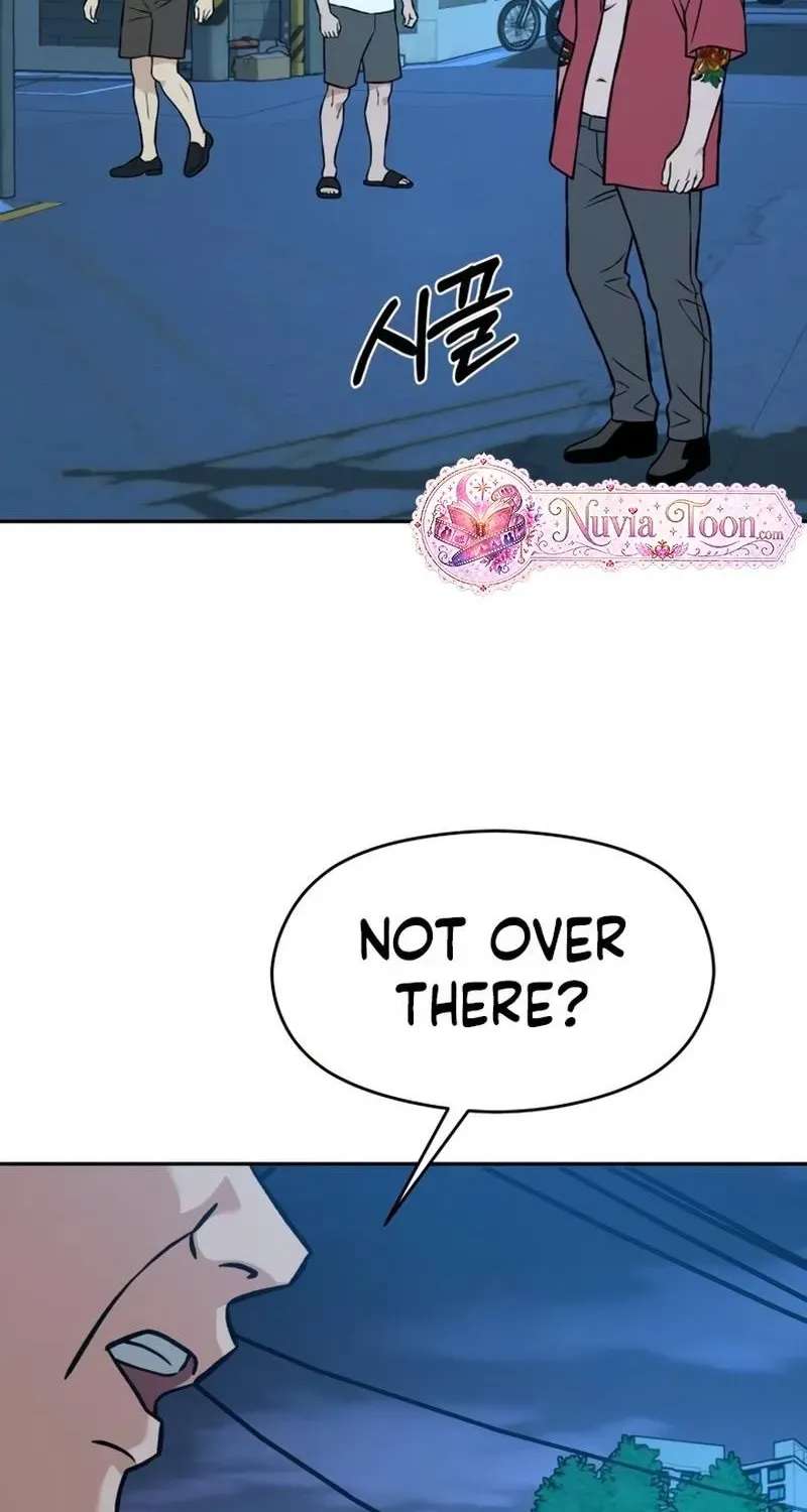 Serim's Iron Rule Chapter 13 - page 54