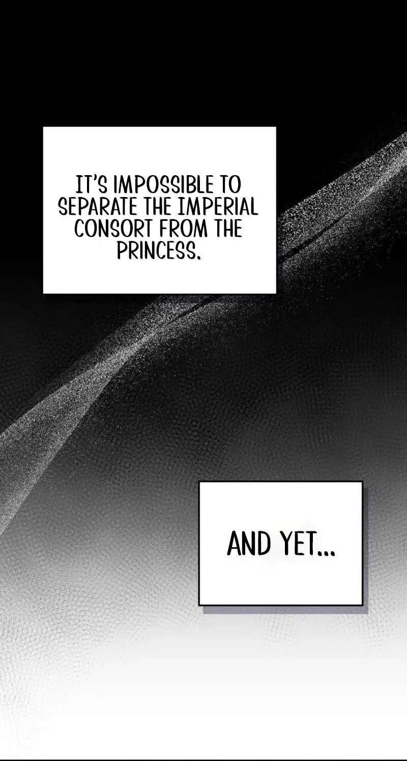 I Only Need Our Child, Your Grace Chapter 26 - page 33