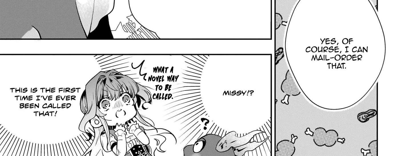 Misuterareta Ikenie Reijou wa Senyou Skill "Otoriyose" de Jaryuu wo Ezuke suru Chapter 4 - page 26