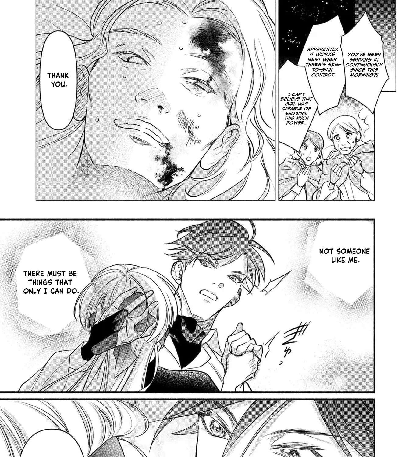 Wakeari Ouji-sama to Chiyu no Seijo Chapter 1 - page 32
