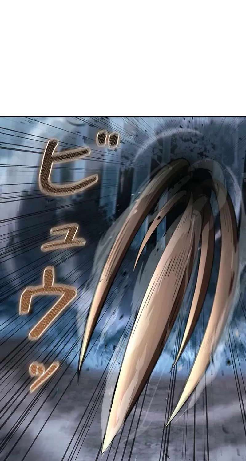 I Became a Transcendent Hunter with 100,000x EXP Chapter 26 - page 43