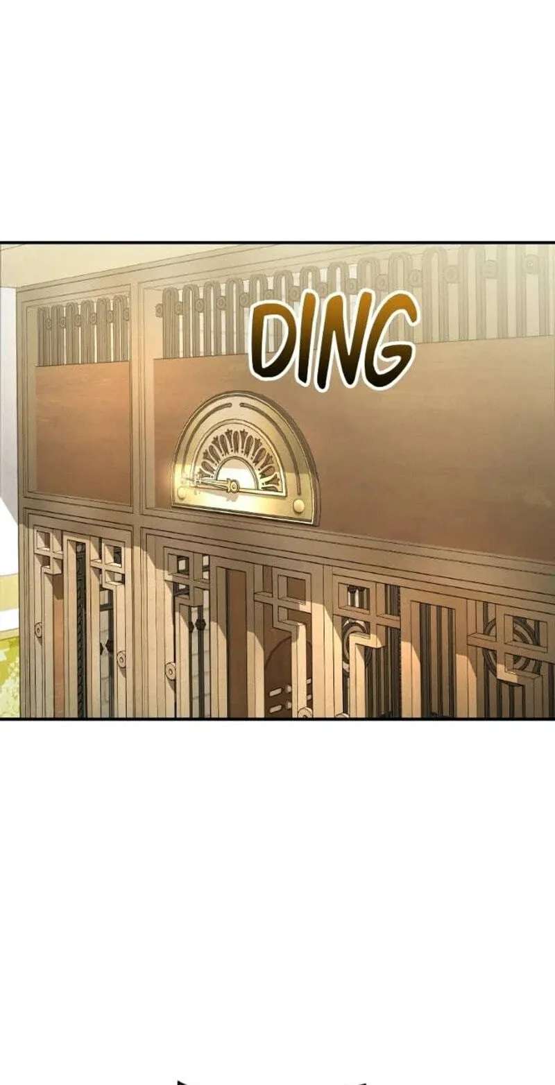 Kindergarten for Divine Beasts Chapter 81 - page 12