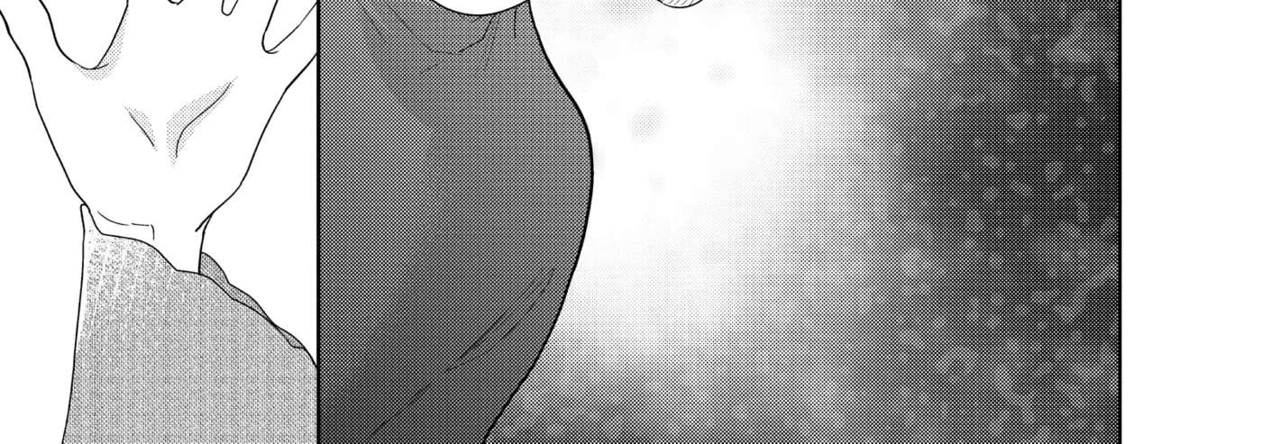 Kono Koi, Chaban ni Tsuki!? Chapter 52 - page 30