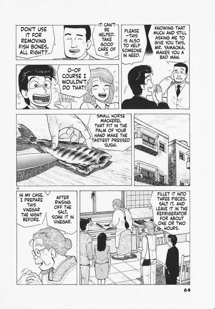 The Gourmet Chapter 328 - page 18