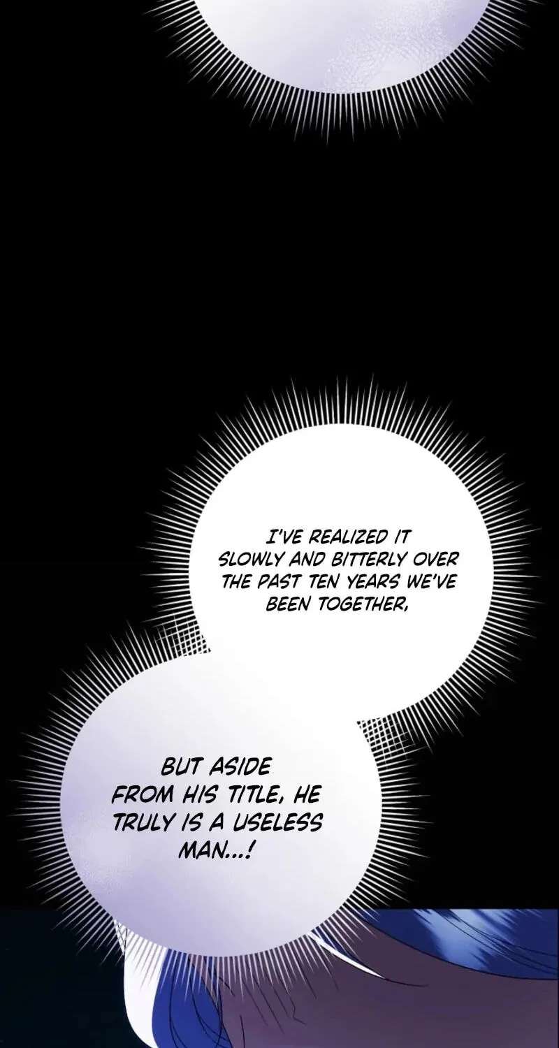 Sseuregi Hwangtaeja-ui Cheonnambam-eul Ppaaeatda Chapter 36 - page 74