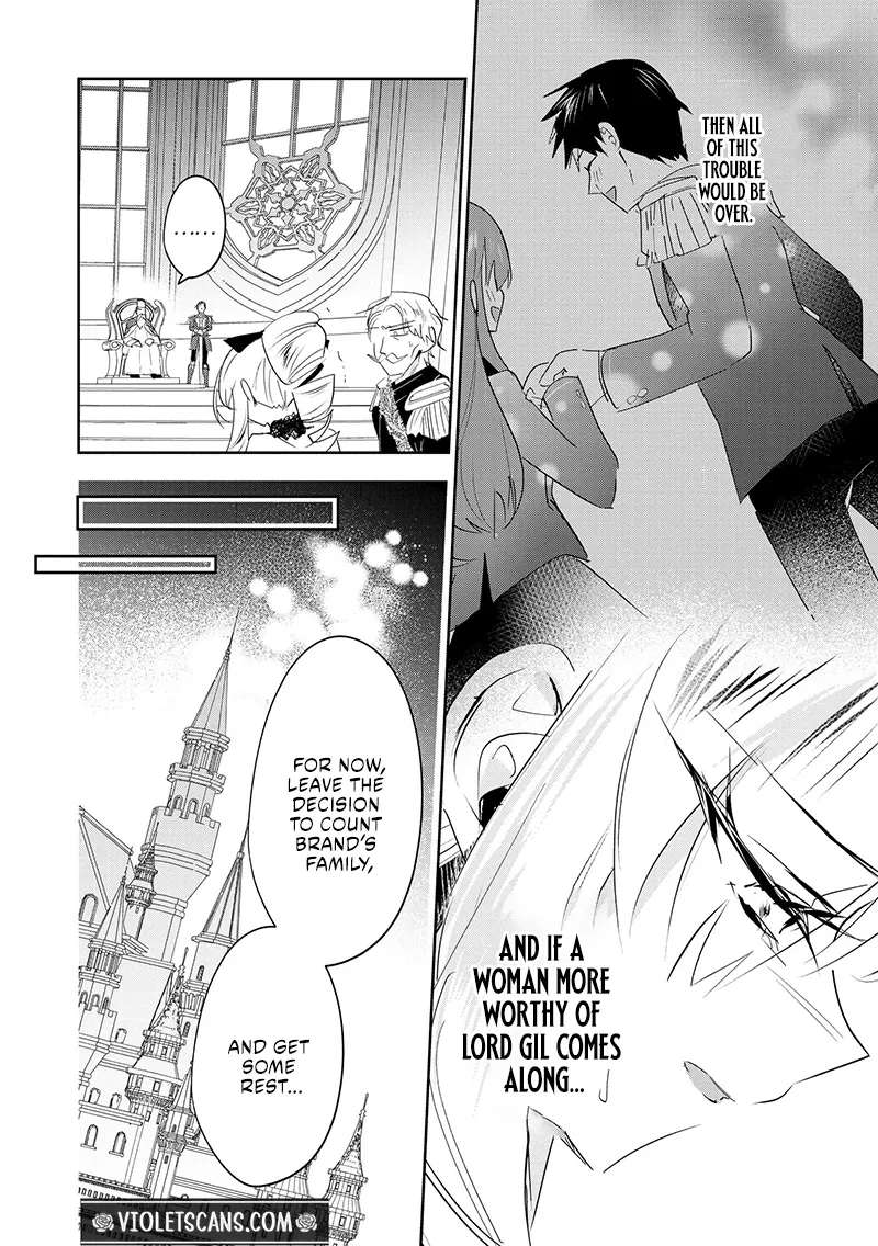 The Lovestruck Lady's Secret Plan to Win Over the Oblivious Knight Chapter 7 - page 25