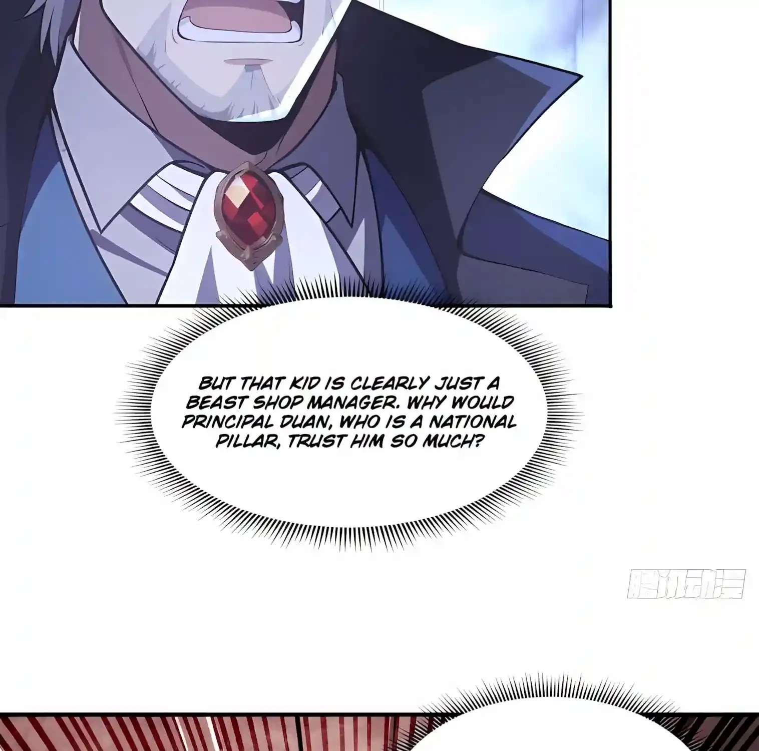 I Opened the Mythical Pet Era Chapter 41 - page 35