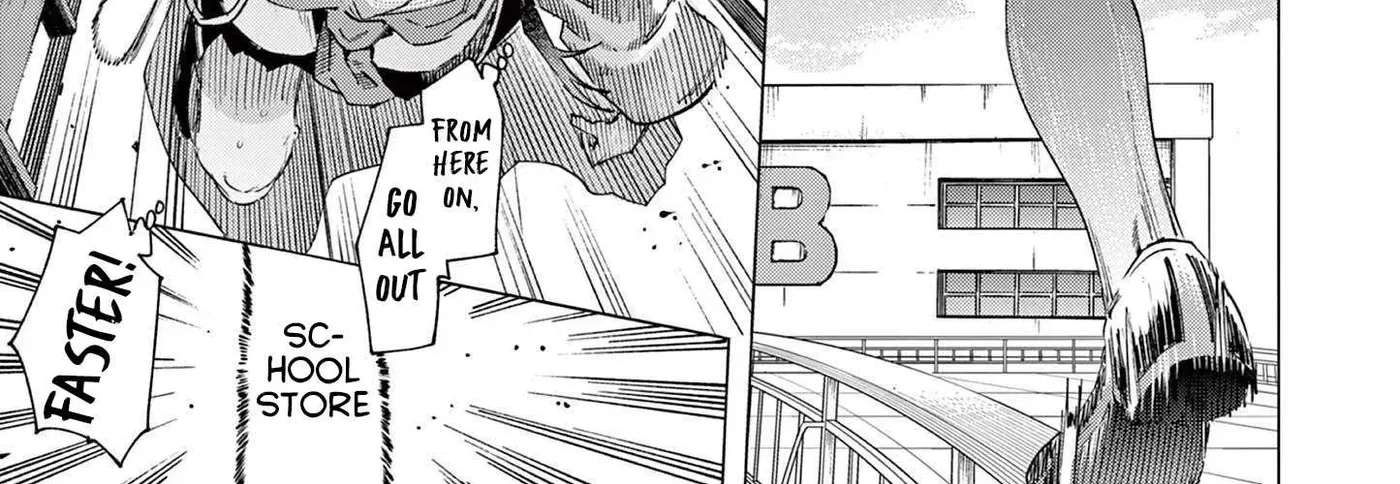 Kimi wa Maid-sama Chapter 85 - page 6