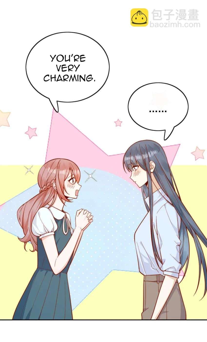The Way My Nemesis Looks At Me Is Slowly Shifting Chapter 44 - page 14