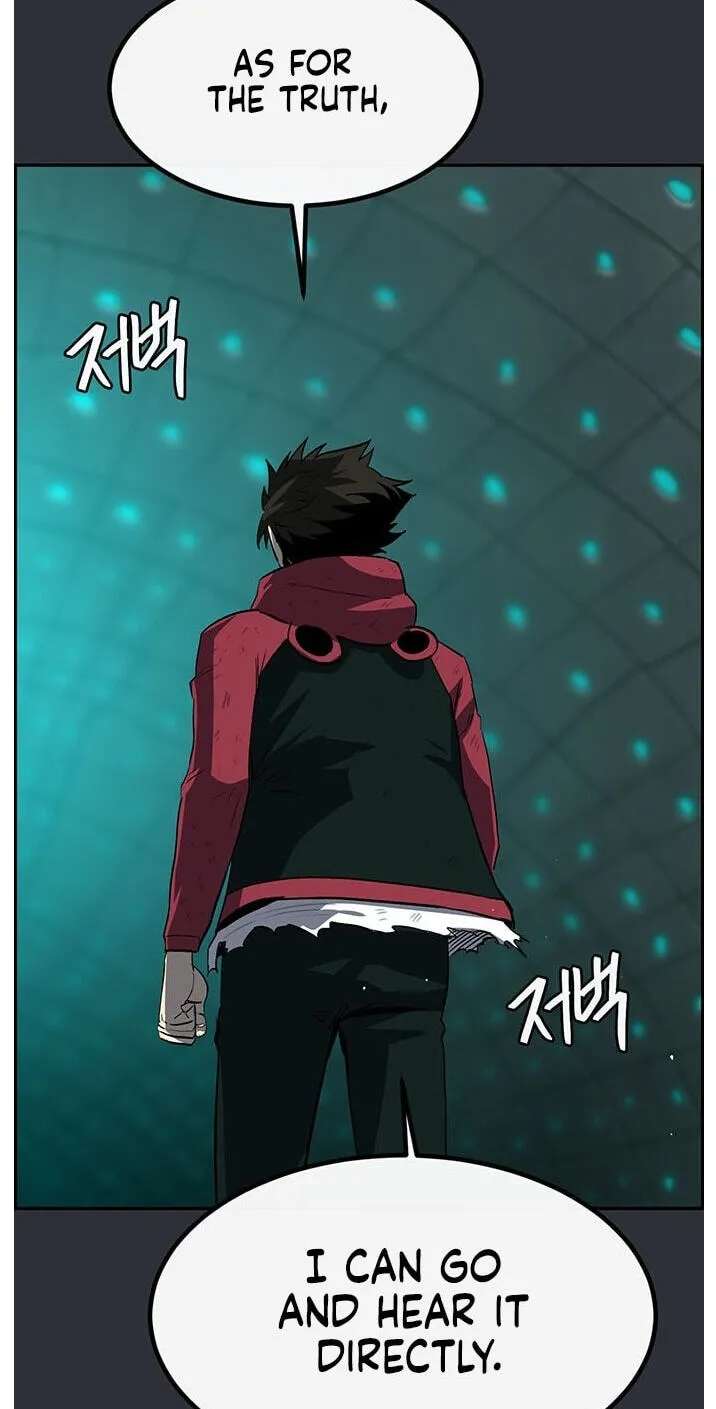 Dream-Sharing Chapter 227 - page 6