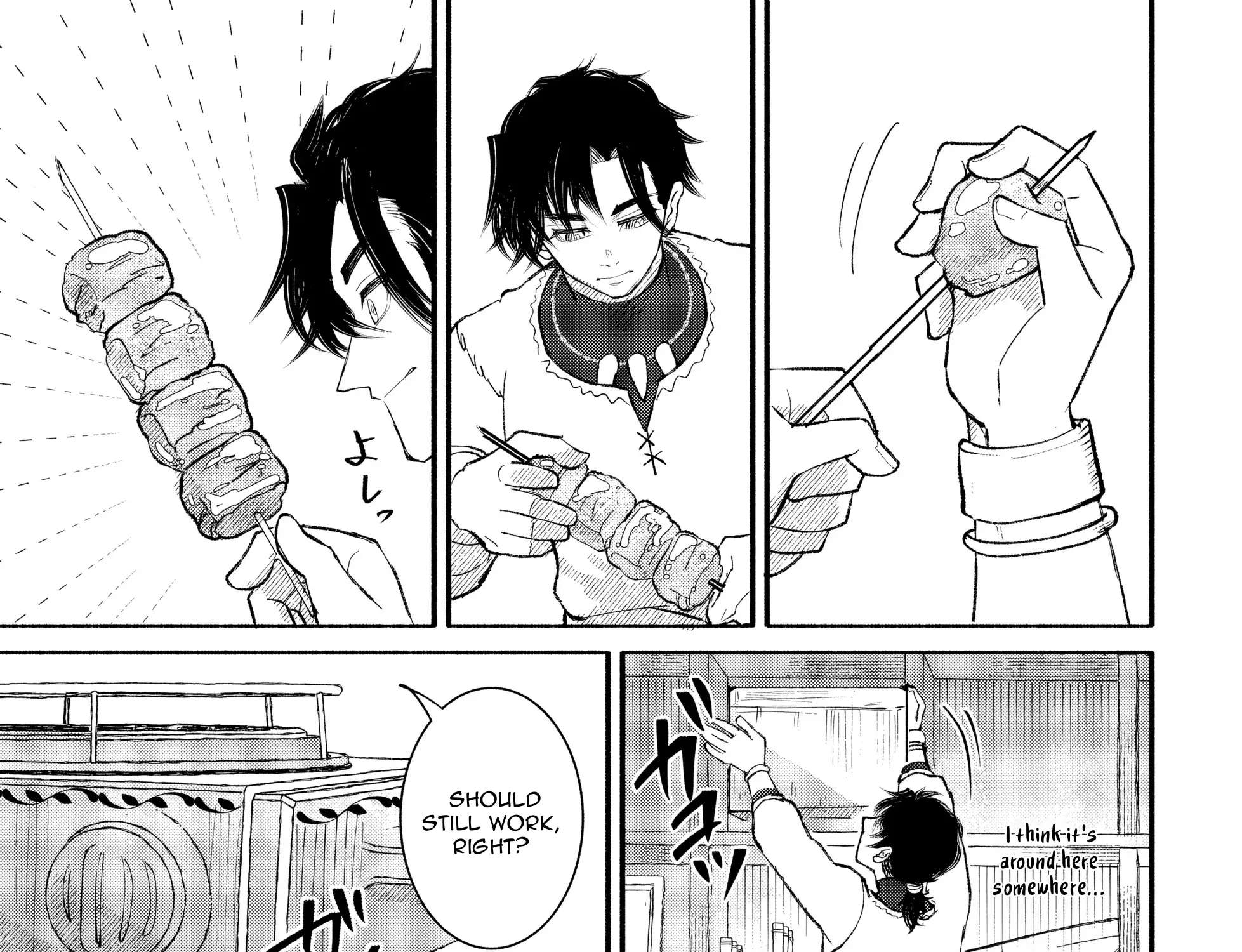 Bastion no Shokutaku Chapter 1 - page 54
