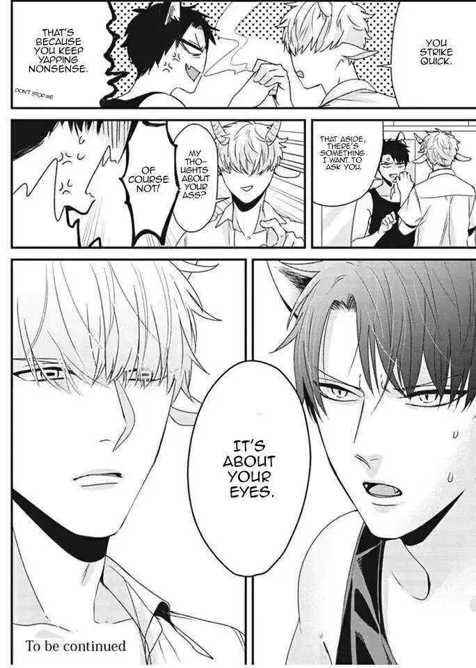 Usagi to Neko no Hatsujou Jijou Chapter 1 - page 36