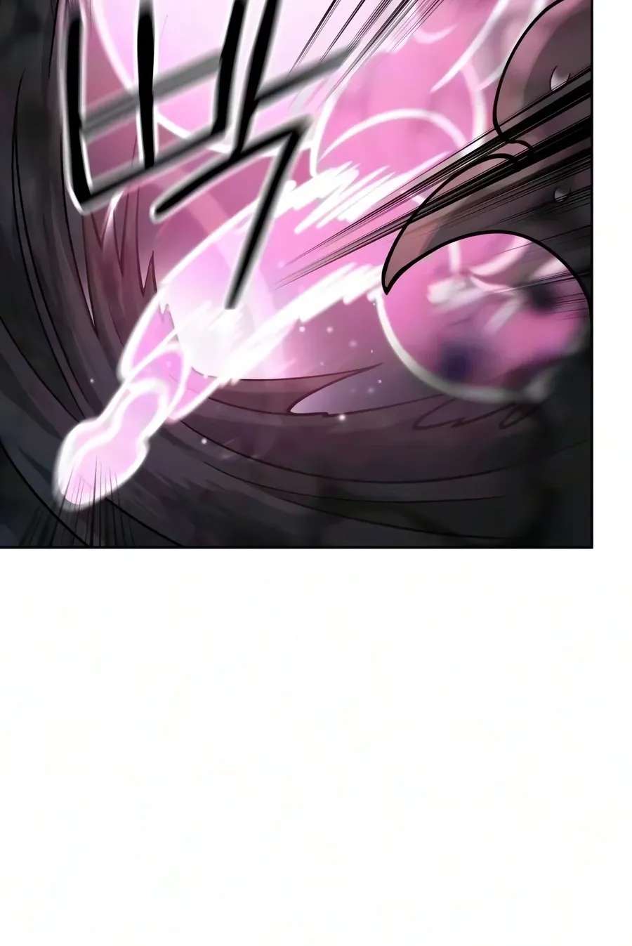 Return Of The Mount Hua Sect Chapter 177 - page 122