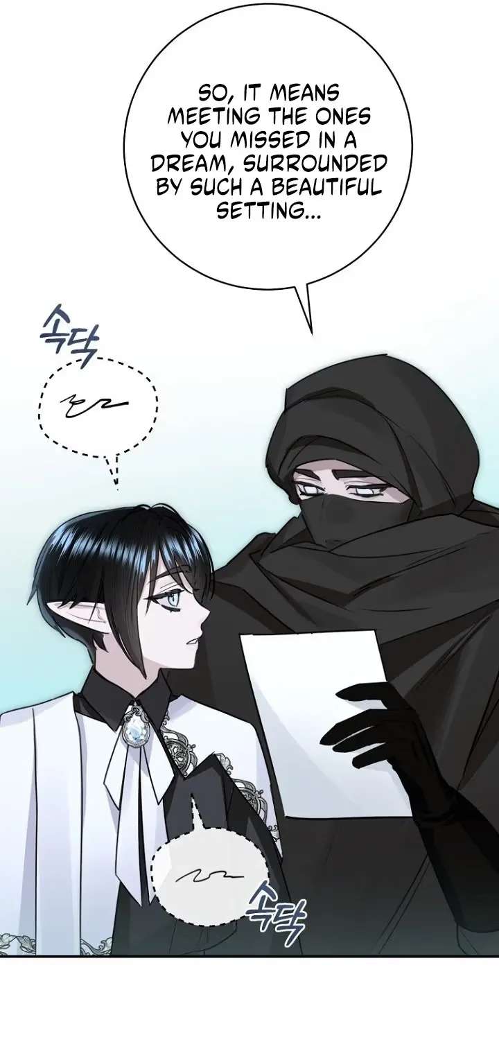 The Archduke’s Gorgeous Wedding Was a Fraud Chapter 122 - page 5