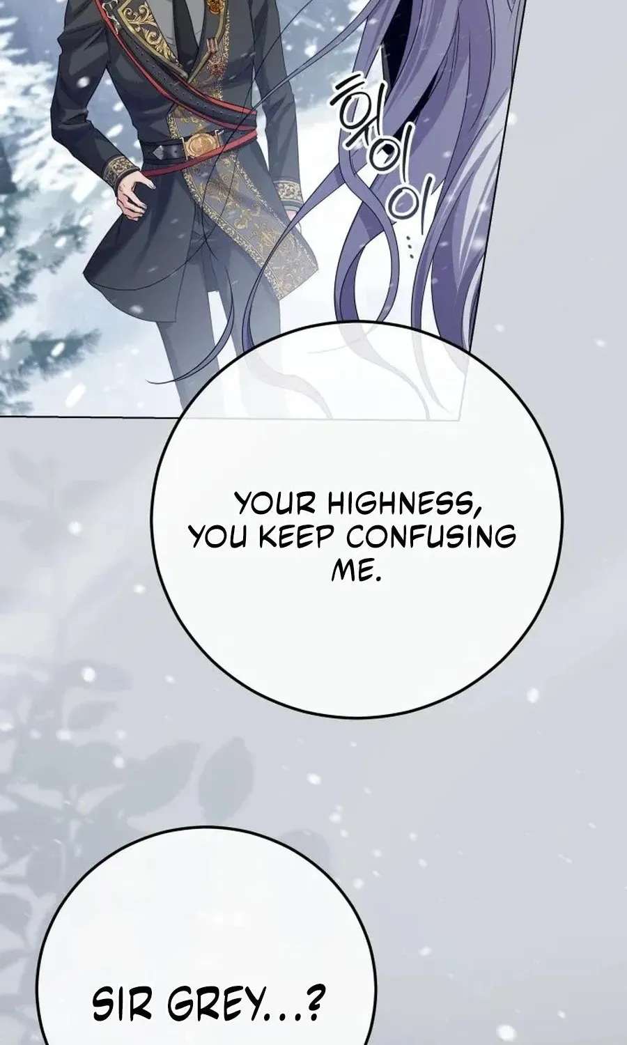 The Princess Stans in Secret Chapter 77 - page 65