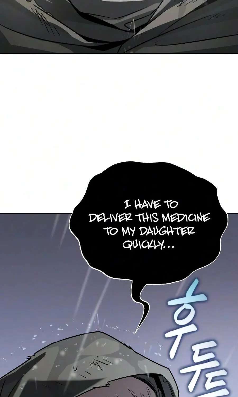 The Lazy Lord Masters the Sword Chapter 157 - page 86