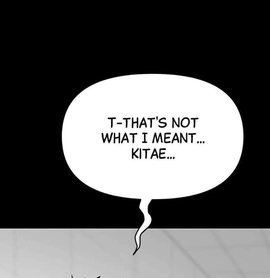 Switch (Ji-Dong & Kim Dong-Chan) Chapter 1 - page 105