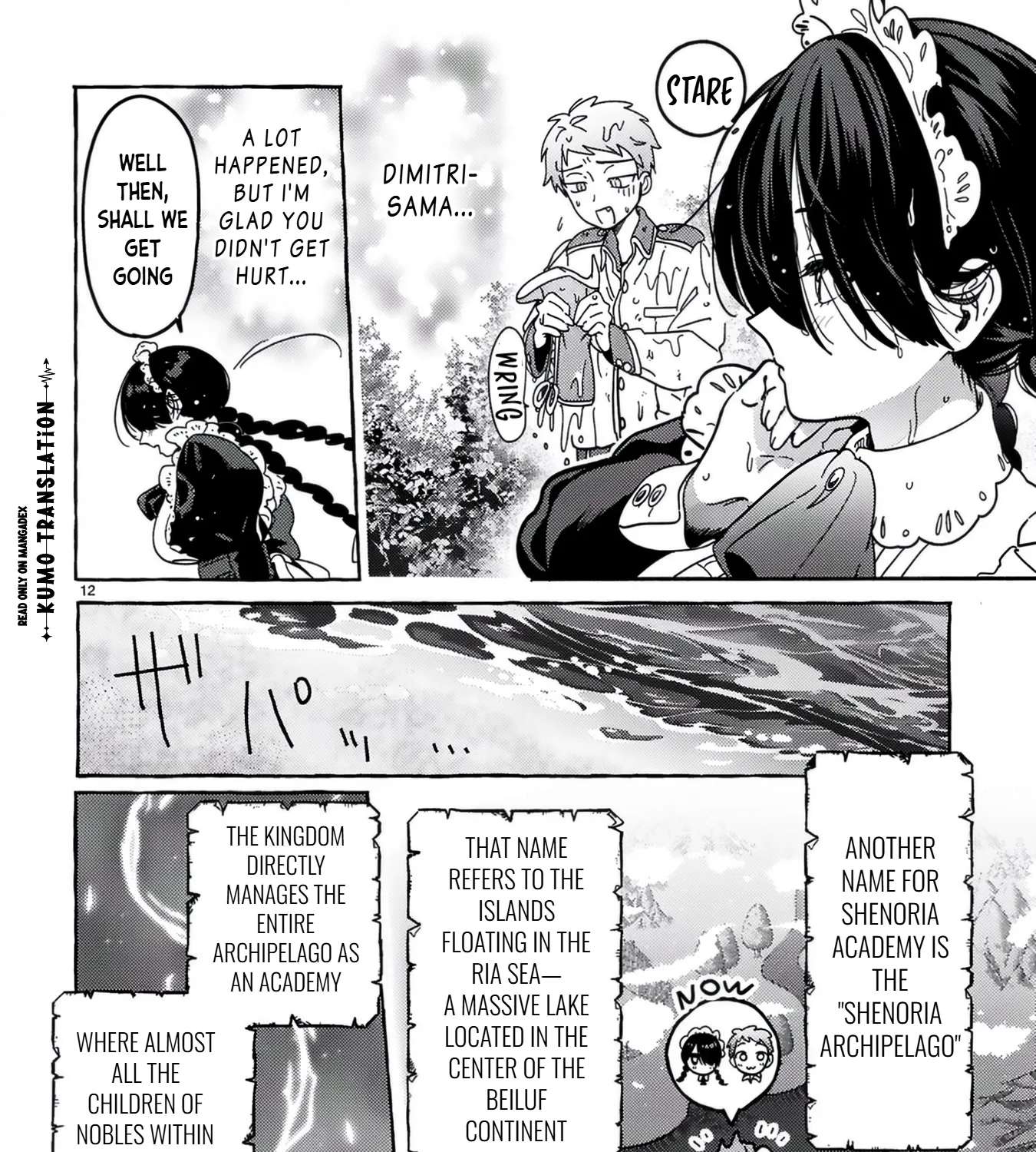 Miss Kojima, the Widowed Young Lady, Is the Strongest and Cutest Chapter 6 - page 24