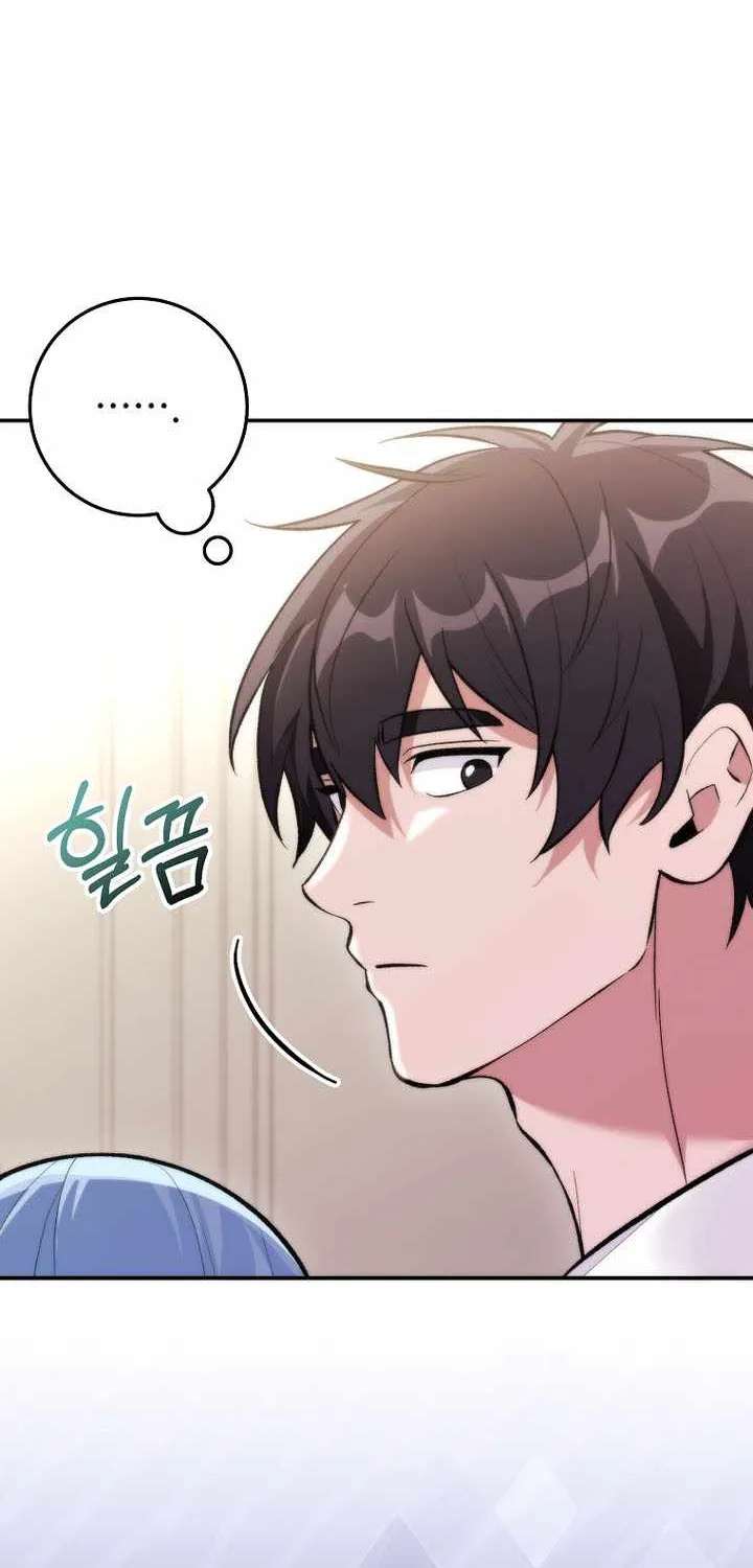 I Was Thrown Into an Unknown Manga Chapter 38 - page 27