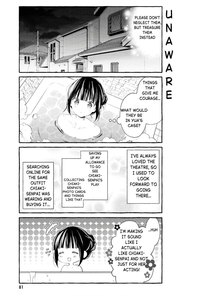 Hinako Note Chapter 52 - page 5