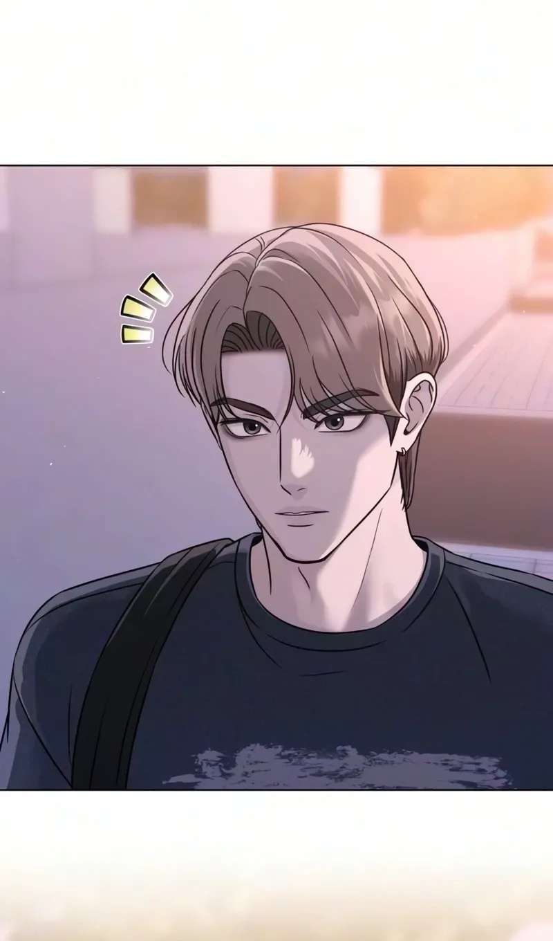 I Don't Want to Be a Man Chapter 12 - page 88