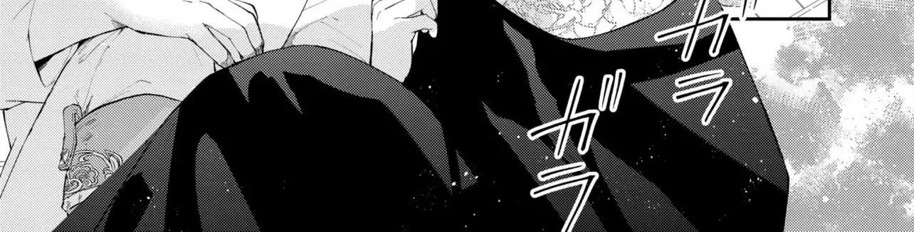 The Resigned Lady Doesn't Need Love — But My Fiancé Won't Stop Doting on Me Chapter 12.1 - page 3