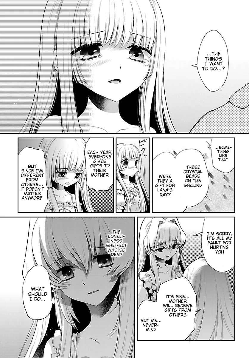 Dress na Boku ga Yangotonaki Katagata no Kateikyoushi-sama na Kudan Chapter 12 - page 17