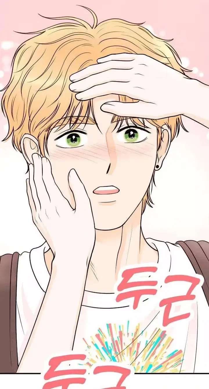 Pure Love Quest, Again Chapter 3 - page 60