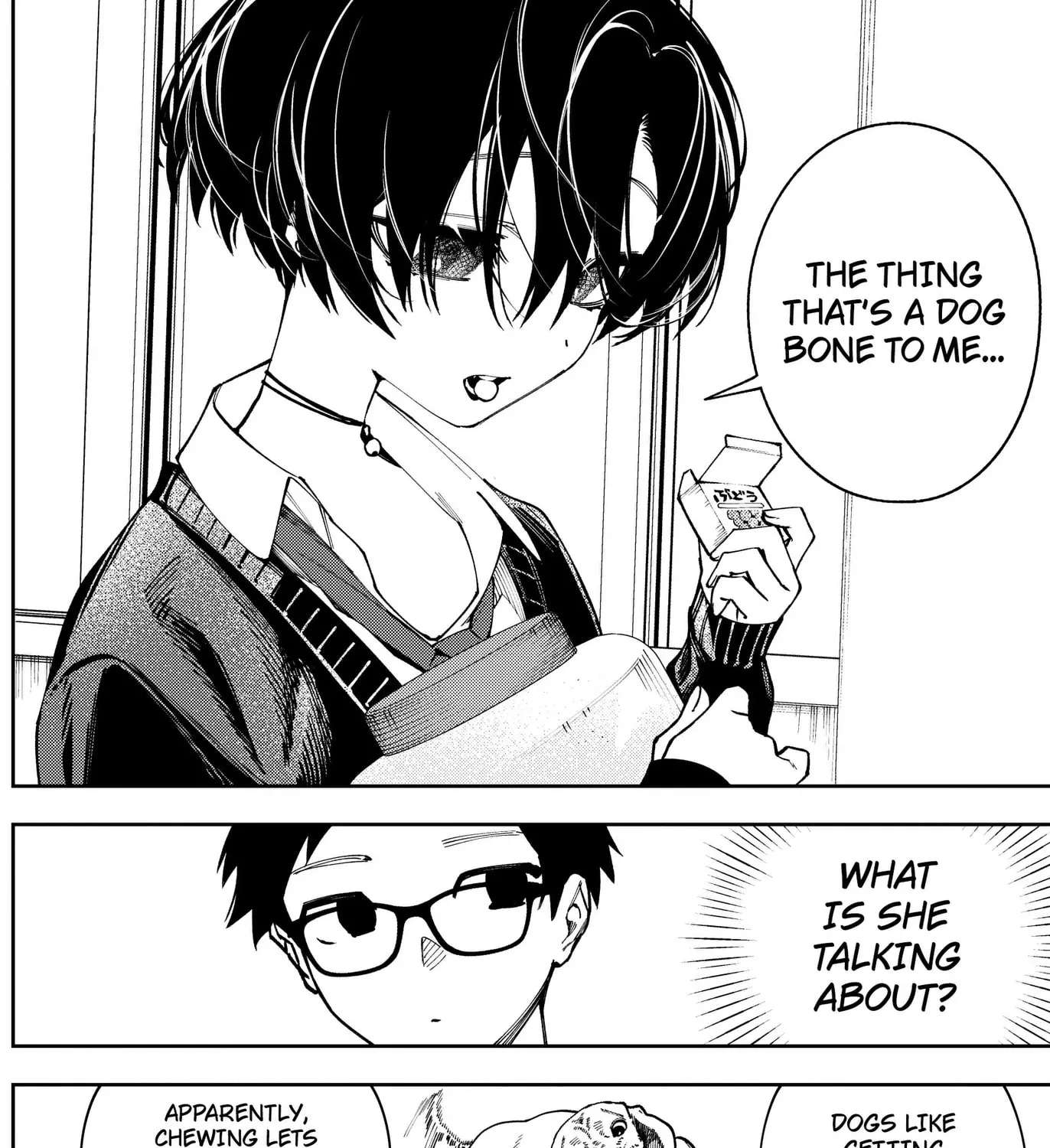 Morino-san Darugaramu Chapter 3 - page 7