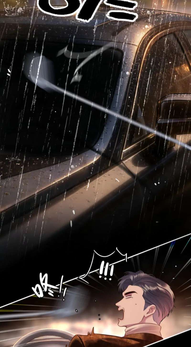 Perfect Enemy Chapter 12 - page 3