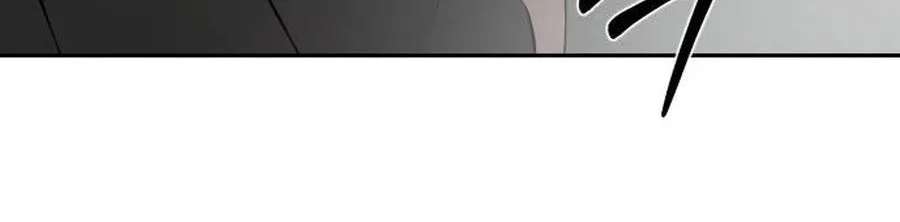 When a Genius Office Worker Goes Too Far Chapter 55 - page 29