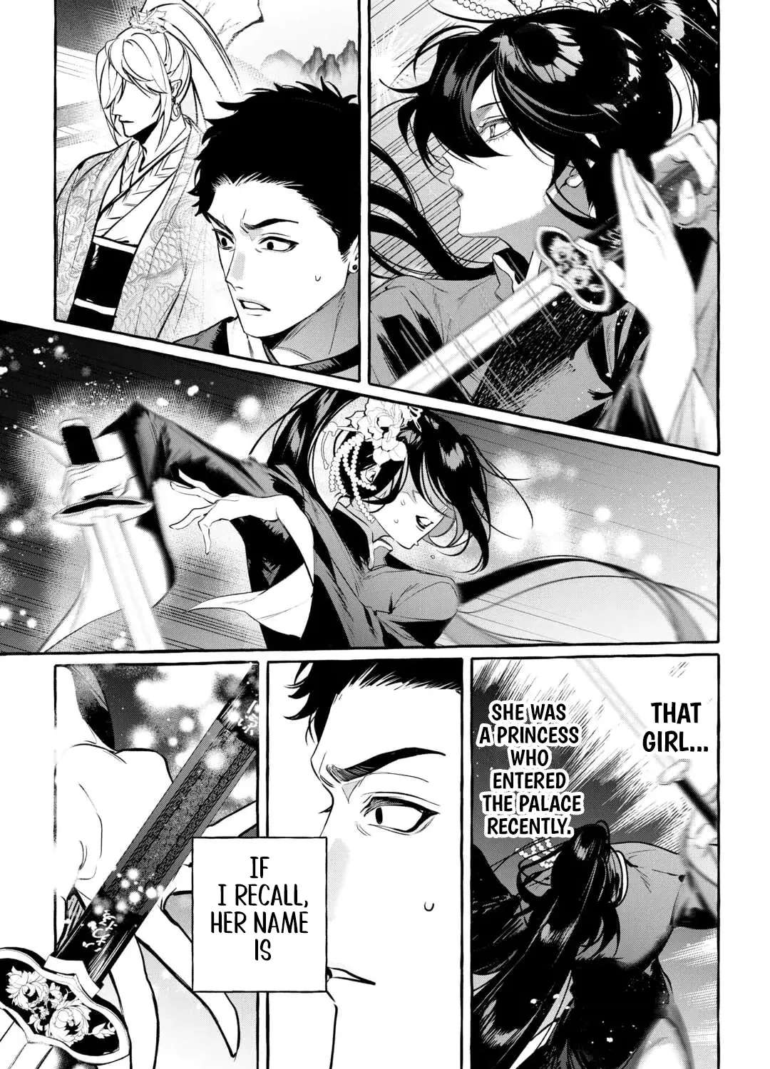 The Makeup Princess of the Imperial Harem: The Secret Dual Life of a "Villainess" Consort Chapter 1 - page 6