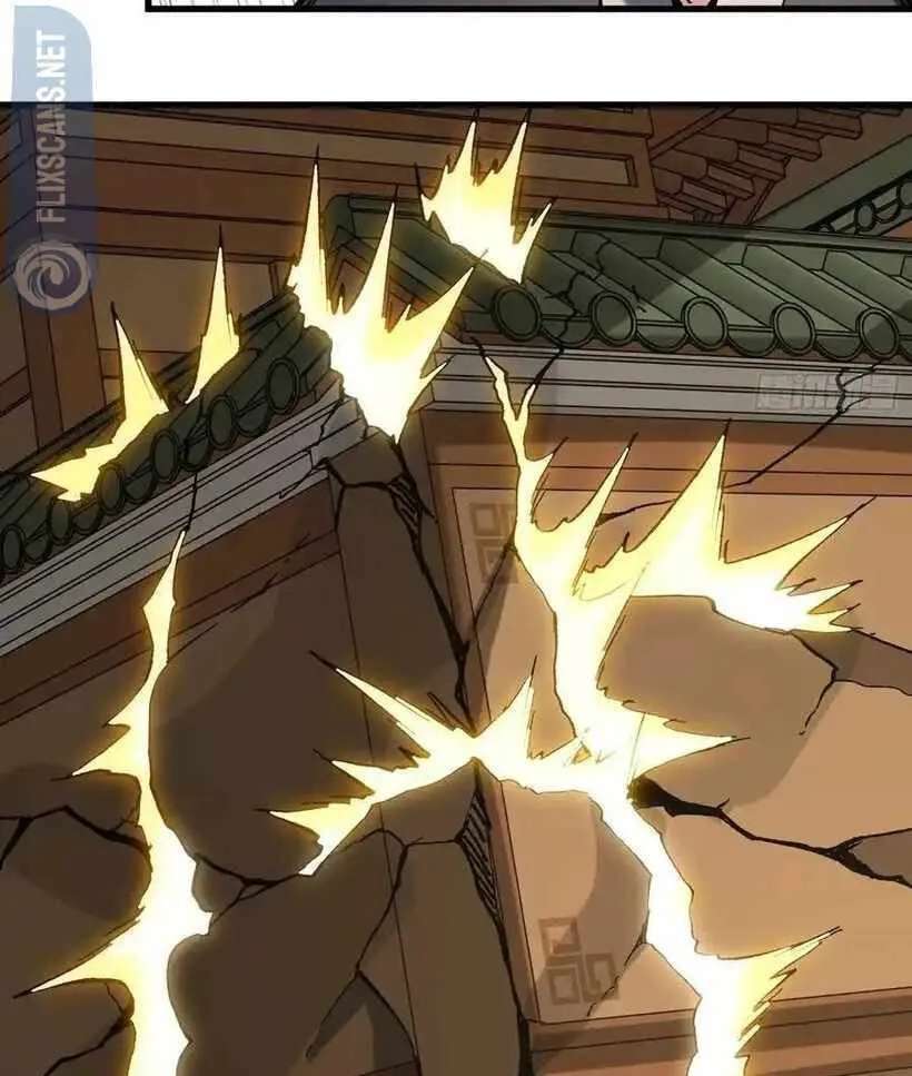 Bai Lan De Wo, Quan Kao Tu Di Xu Ming Chapter 36 - page 14