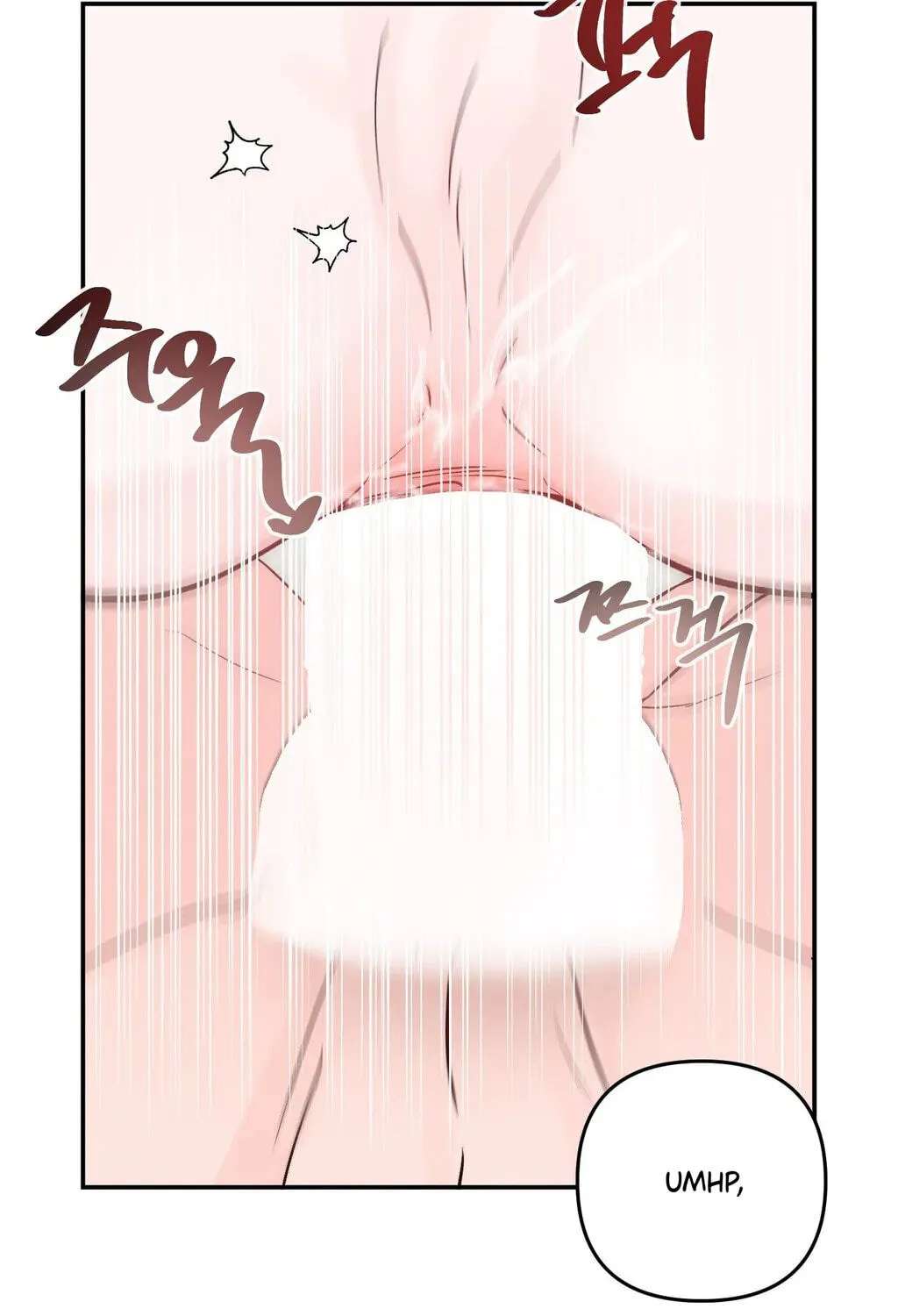 Jumping the Geon Chapter 45 - page 11