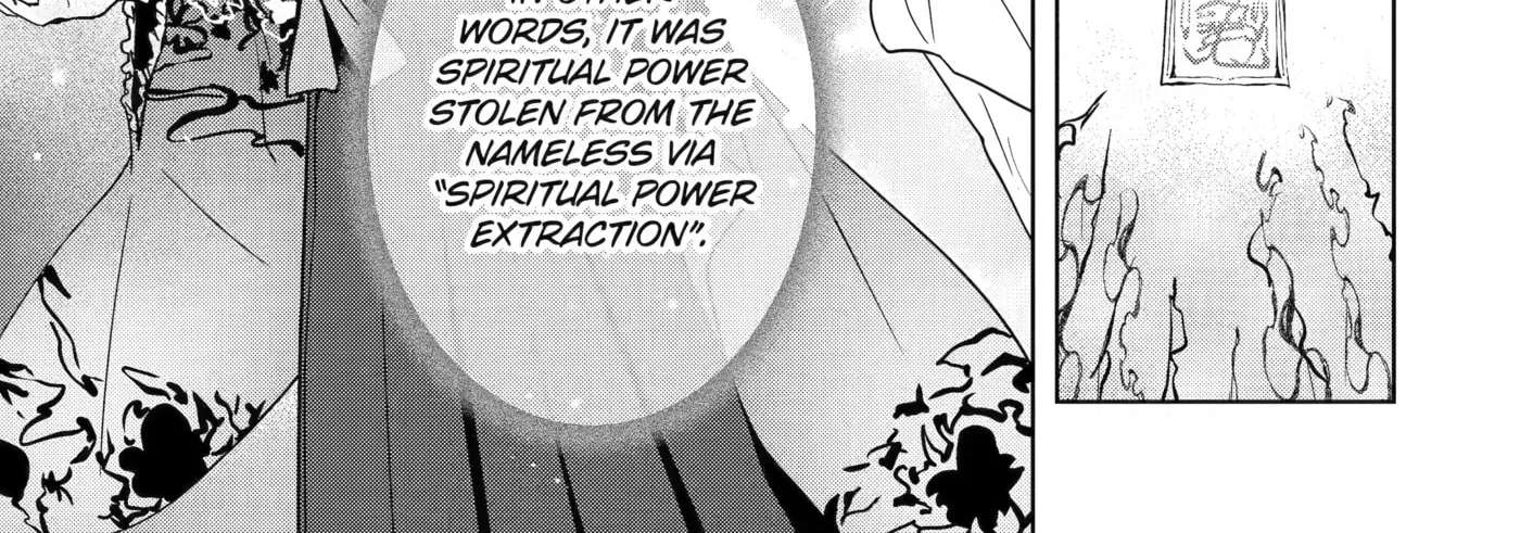 The Dragon's Bride: Loved as His Fated Mate. Chapter 5 - page 18