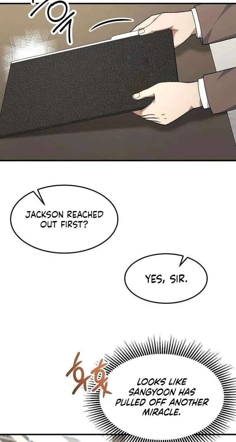 The Chairman Who Wants to Slack Off and Enjoy Life Chapter 29 - page 8