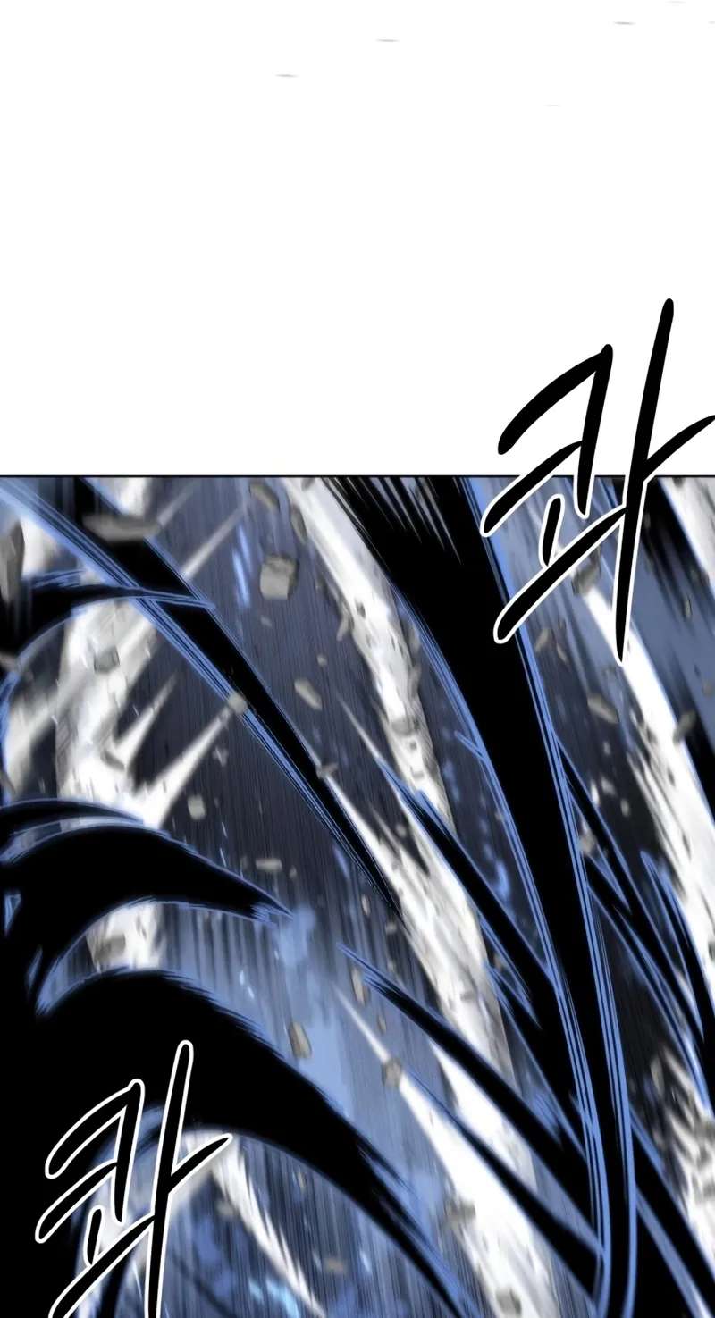 Colorist Chapter 45 - page 26