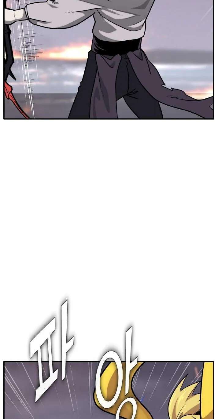 Dream-Sharing Chapter 223 - page 23