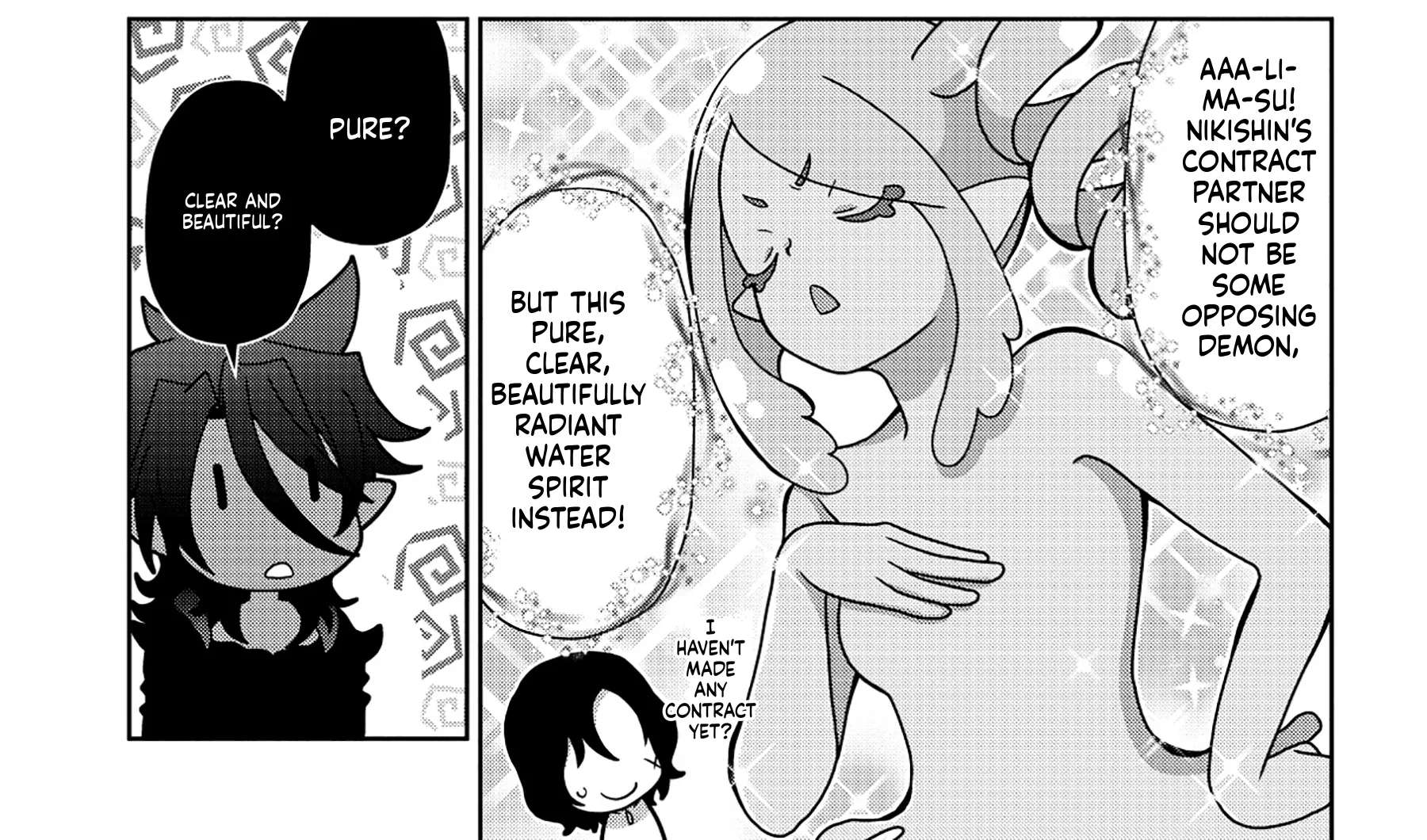 Reincarnated Voice Actors Fascinate All Another Worlds Chapter 3 - page 71