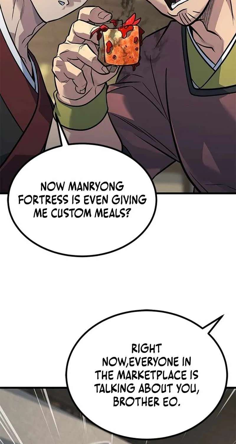 The Novice's Frontline Chapter 17 - page 98