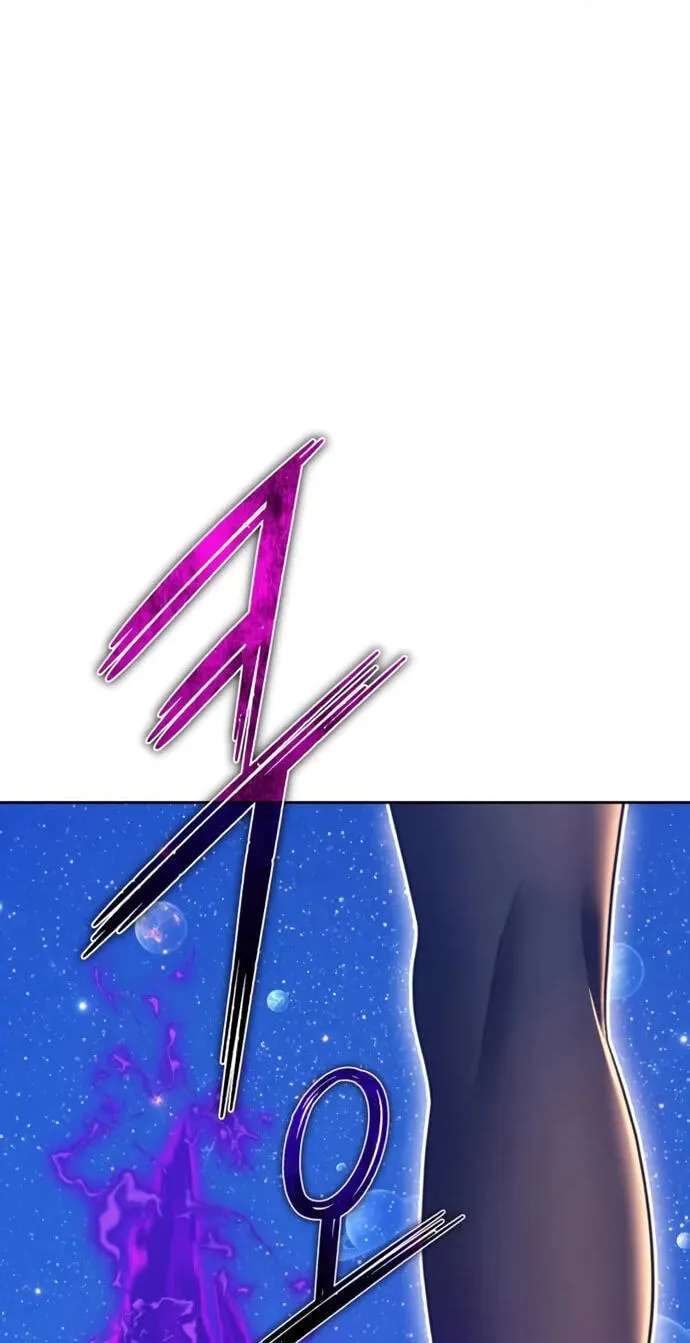 +99 Reinforced Wooden Stick Chapter 218 - page 70