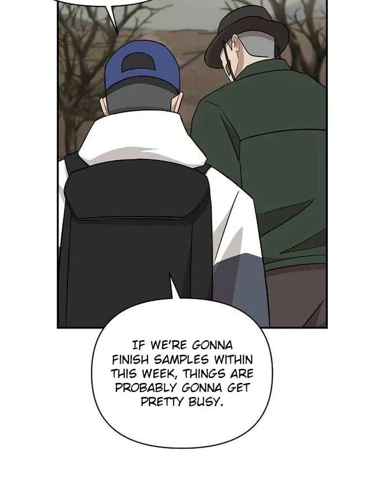 Wake up, Jeon Seung Yeon Chapter 48 - page 20